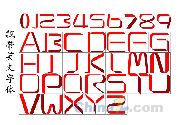 wulogo6486.jpg