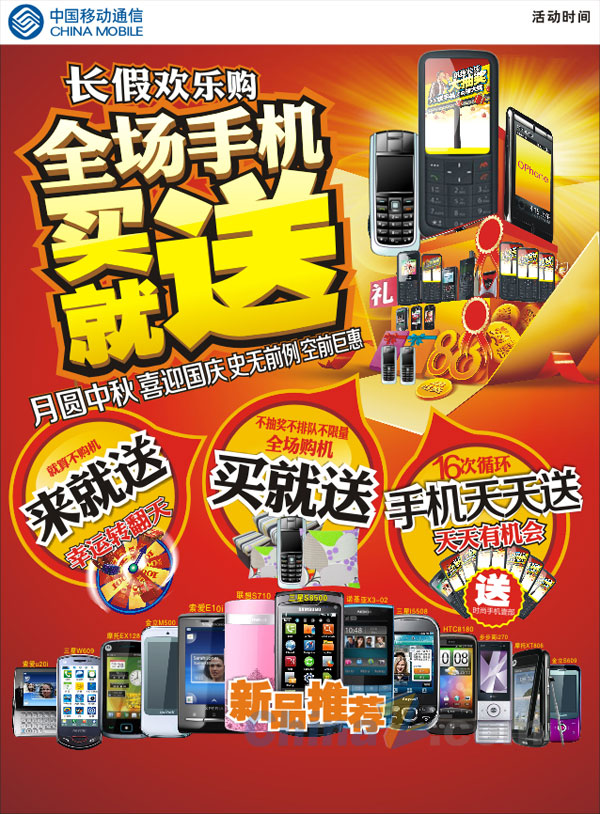 wulogo6487.jpg