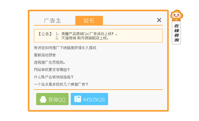 jiaoben1710.jpg