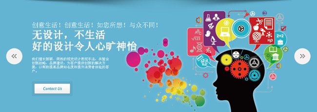 jiaoben1712.jpg