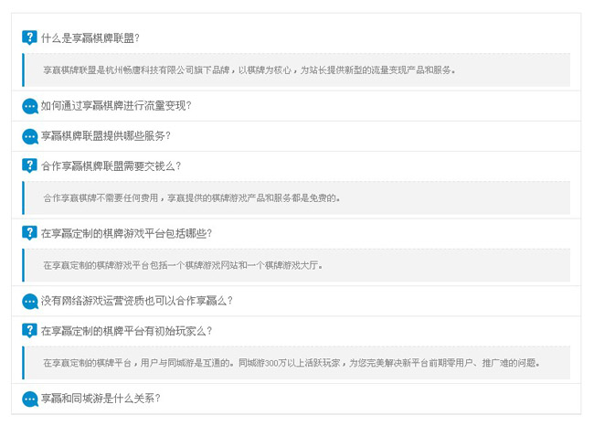 jiaoben1714.jpg