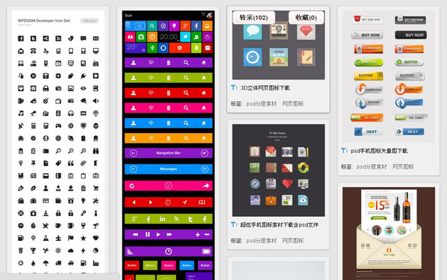 jiaoben1717.jpg