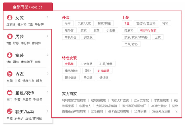 jiaoben1715.jpg