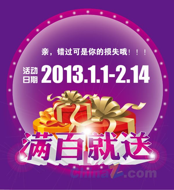 wulogo6508.jpg