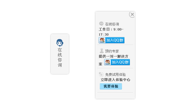 jiaoben1718.jpg