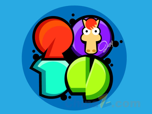 wulogo6517.jpg