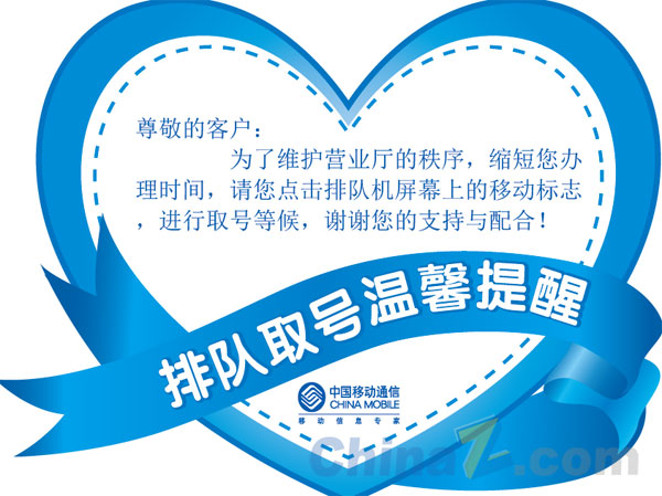 wulogo6509.jpg