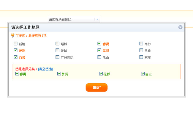 jiaoben1728.jpg
