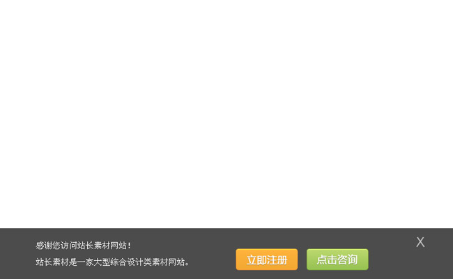 jiaoben1723.jpg