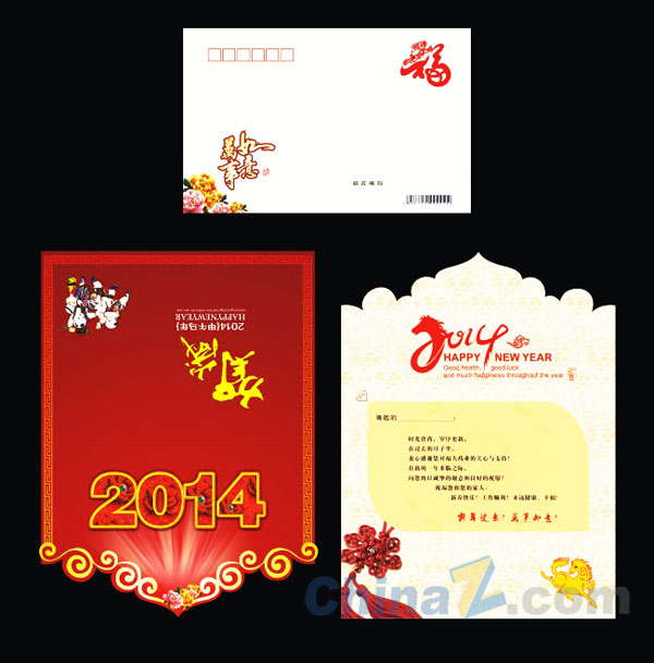 wulogo6526.jpg