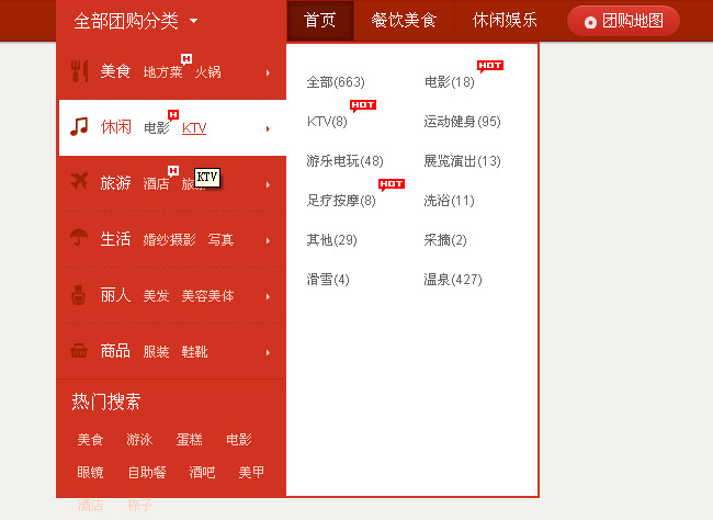 jiaoben1731.jpg