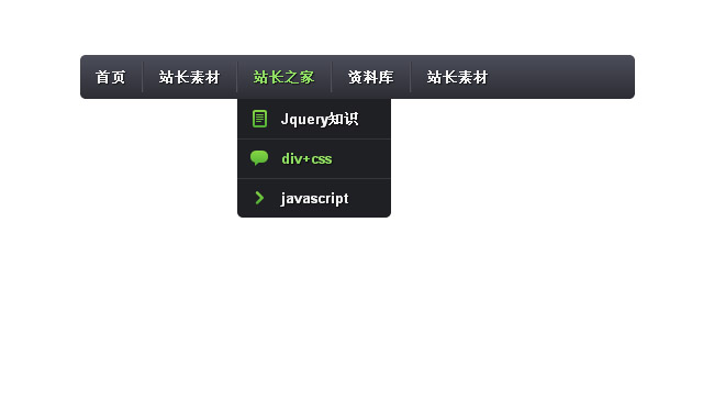 jiaoben1733.jpg