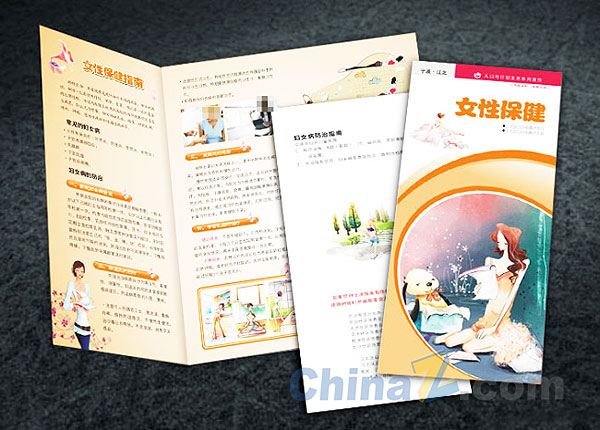 wulogo6536.jpg