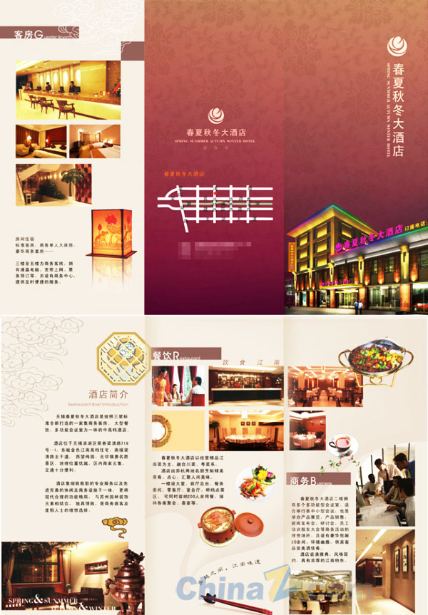 wulogo6537.jpg