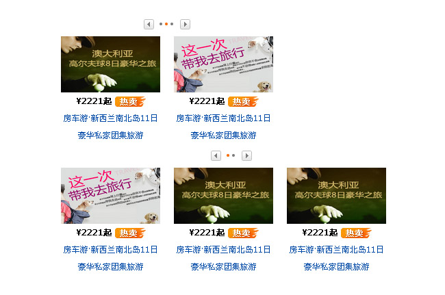 jiaoben1735.jpg