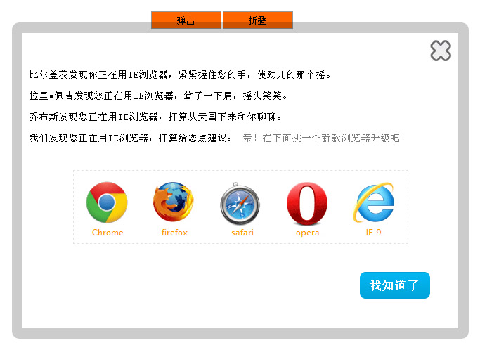 jiaoben1738.jpg