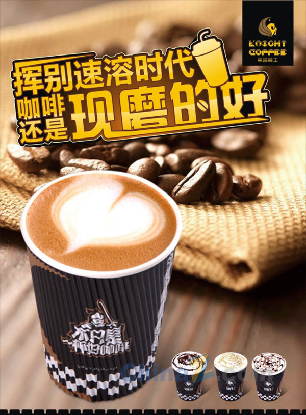 wulogo6540.jpg
