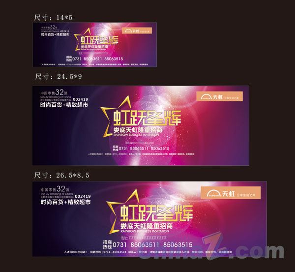 wulogo6542.jpg
