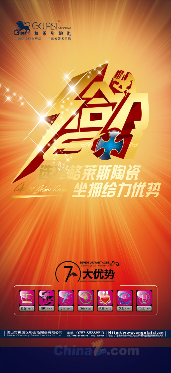 wulogo6549.jpg