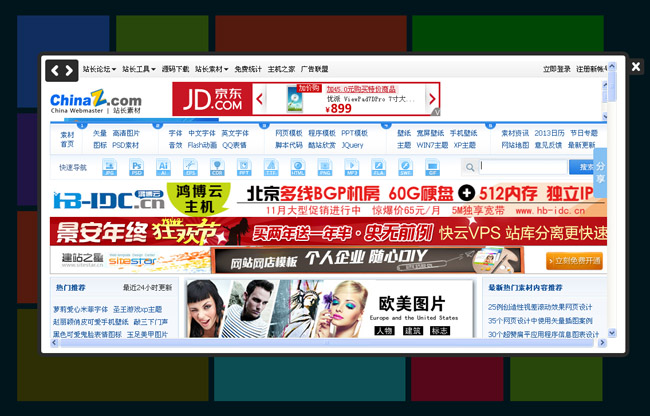 jiaoben1742.jpg