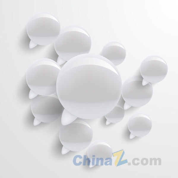 wulogo6561.jpg