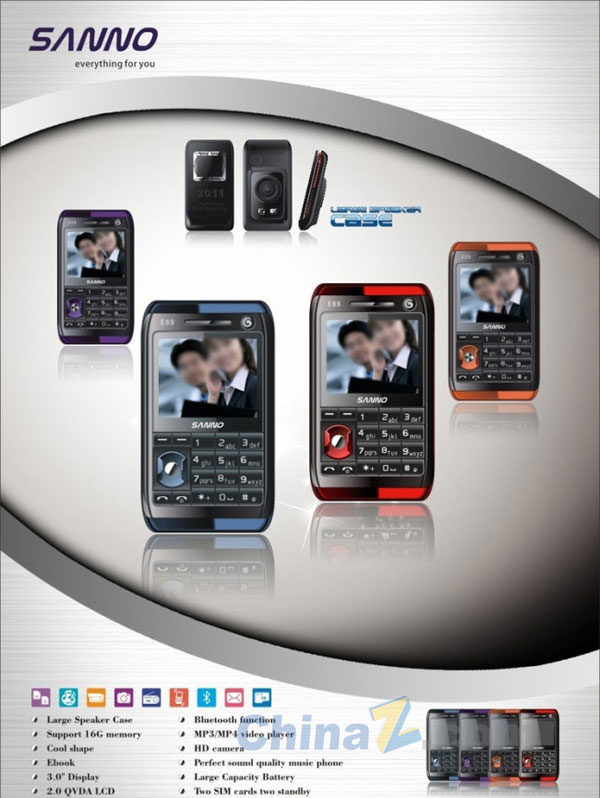 wulogo6557.jpg