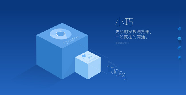 jiaoben1746.jpg