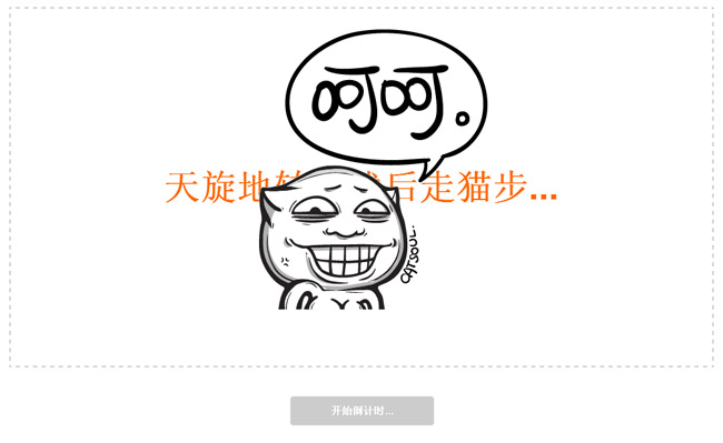 jiaoben1753.jpg