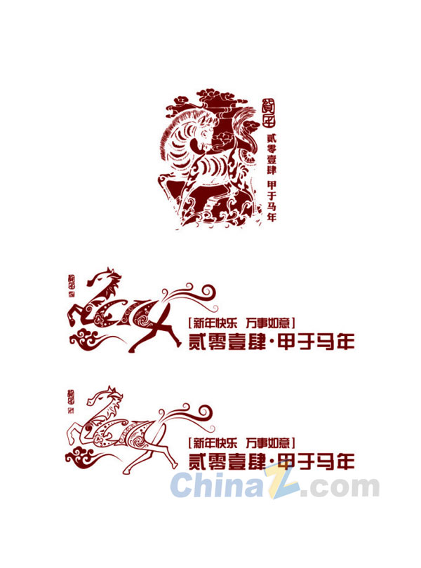 wulogo6595.jpg
