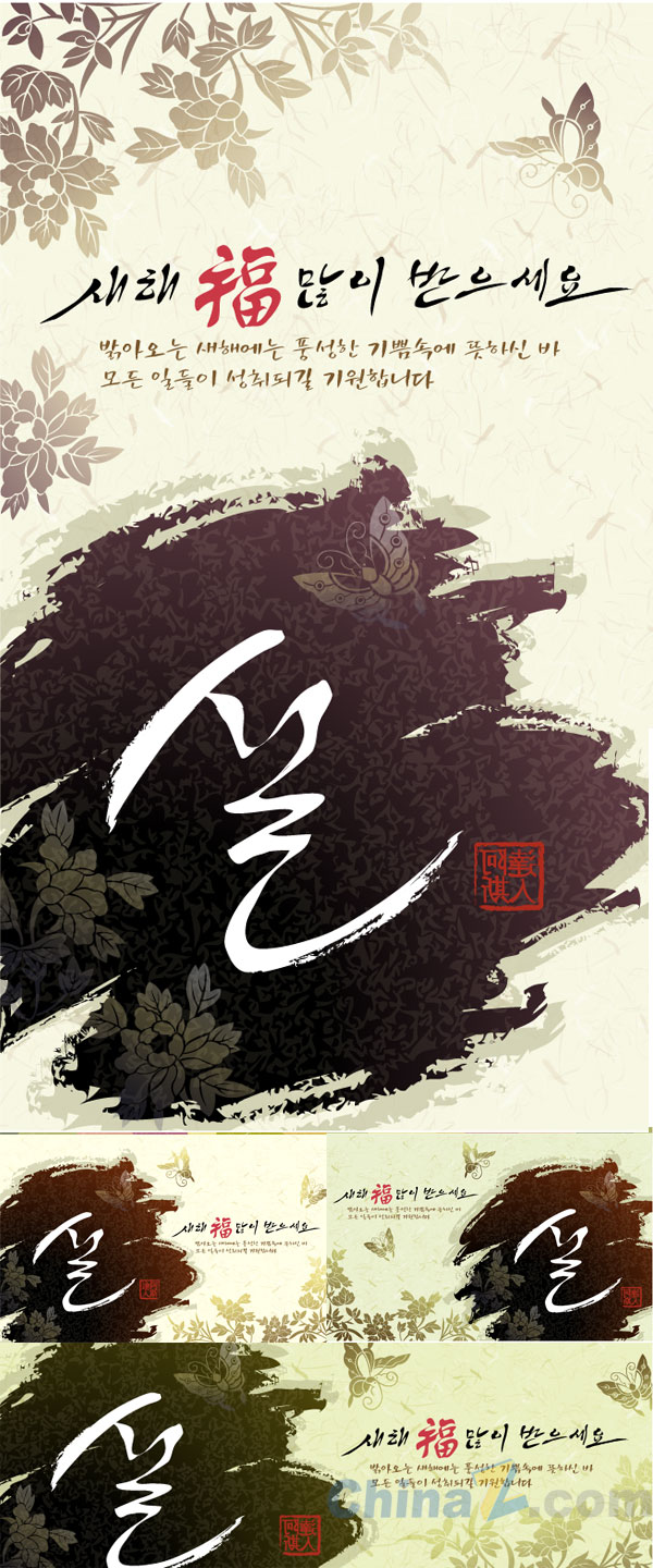 wulogo6599.jpg