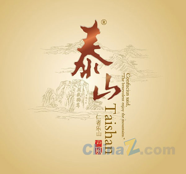 泰山矢量免费素材下载