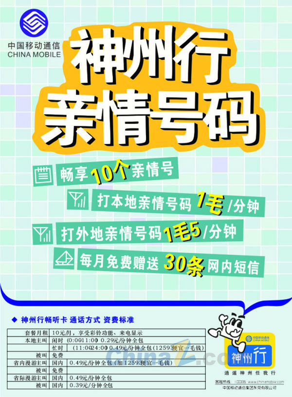 wulogo6606.jpg