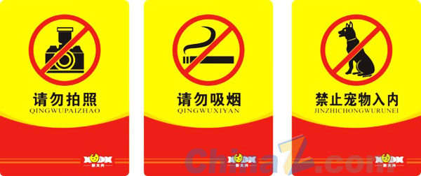wulogo6609.jpg