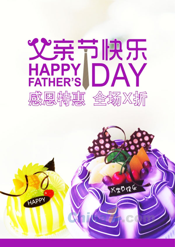 wulogo6607.jpg