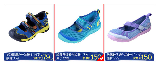 jiaoben1769.jpg