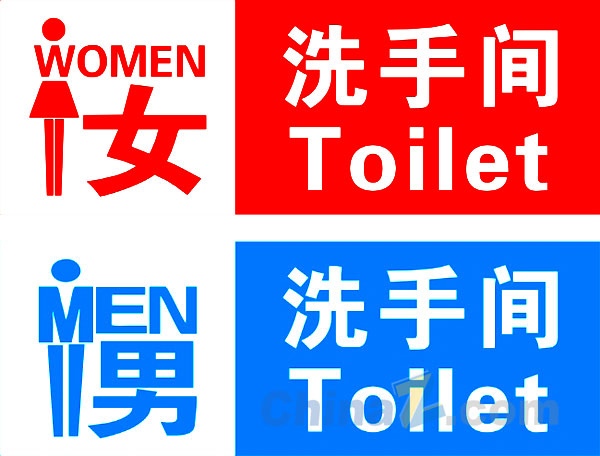 wulogo6645.jpg