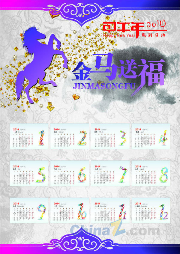 wulogo6652.jpg