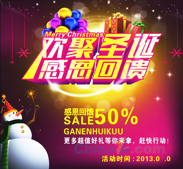 wulogo6653.jpg