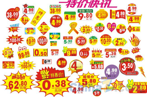 wulogo6669.jpg