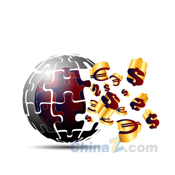 wulogo6670.jpg