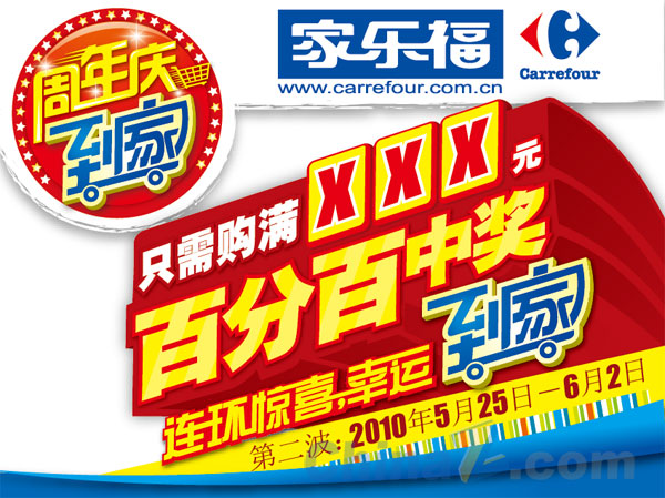 wulogo6686.jpg