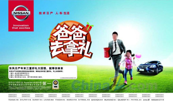 wulogo6685.jpg