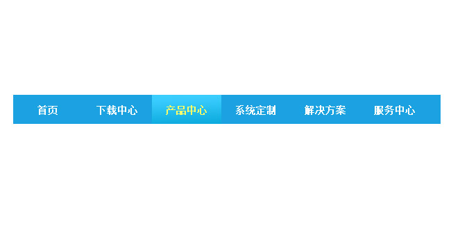 鼠标滑过遮罩跟随jQuery导航