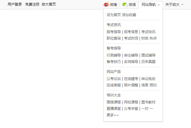 jiaoben1814.jpg