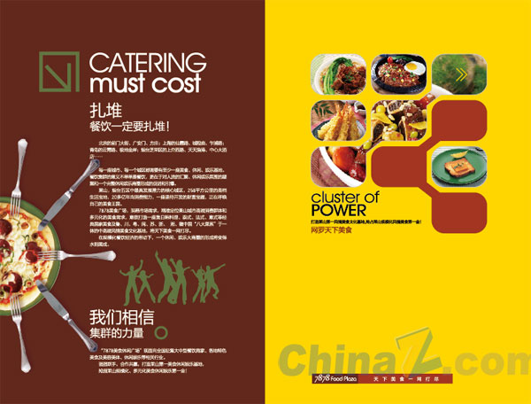wulogo6726.jpg
