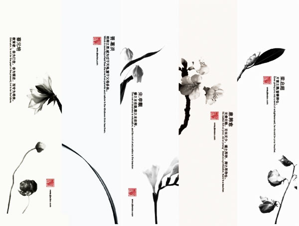 wulogo6725.jpg