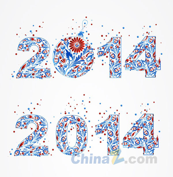 wulogo6739.jpg
