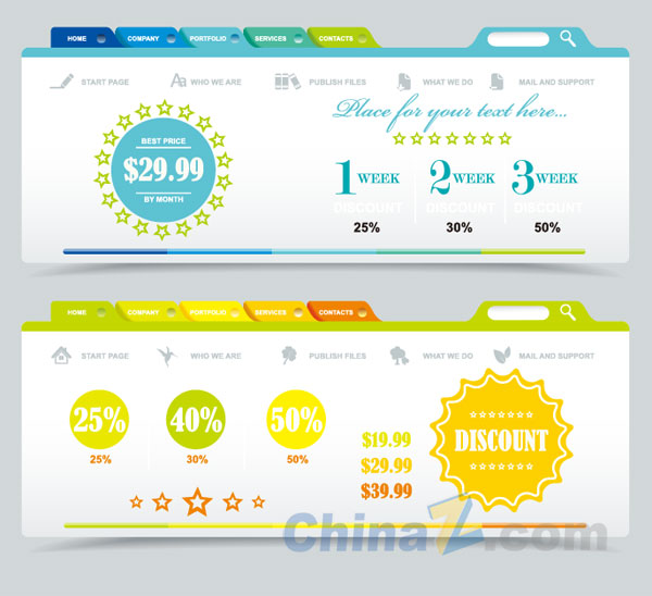 wulogo6736.jpg
