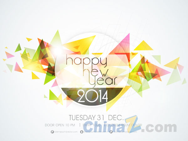 wulogo6745.jpg
