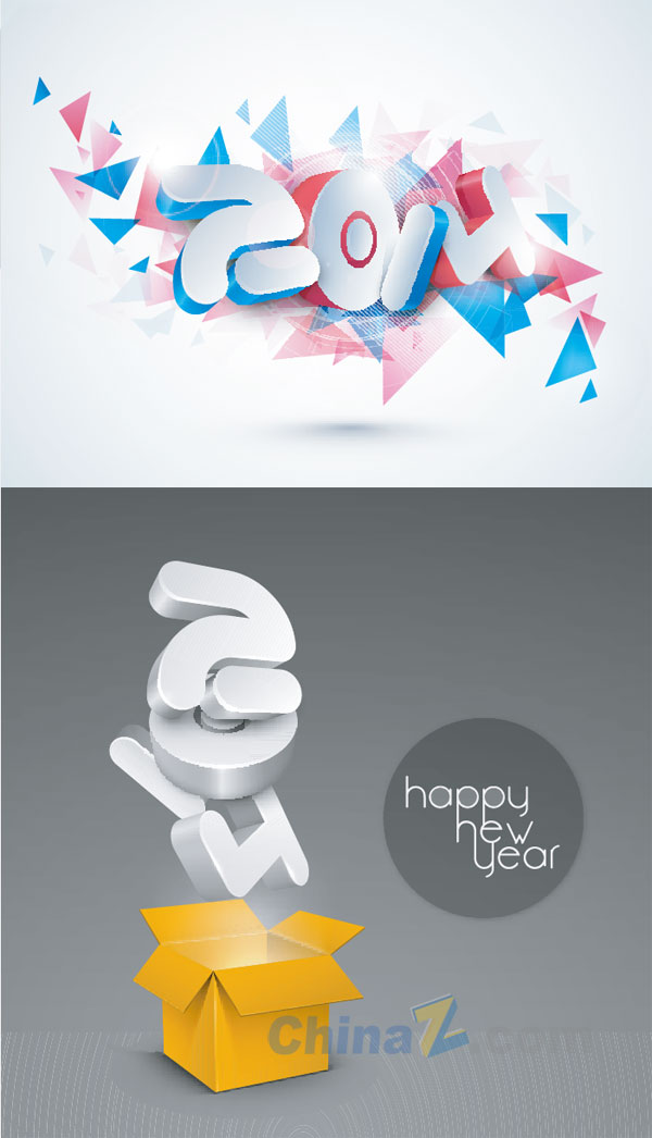 wulogo6776.jpg